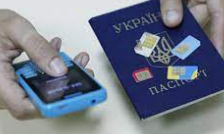 новые кредиты онлайн без отказа украина